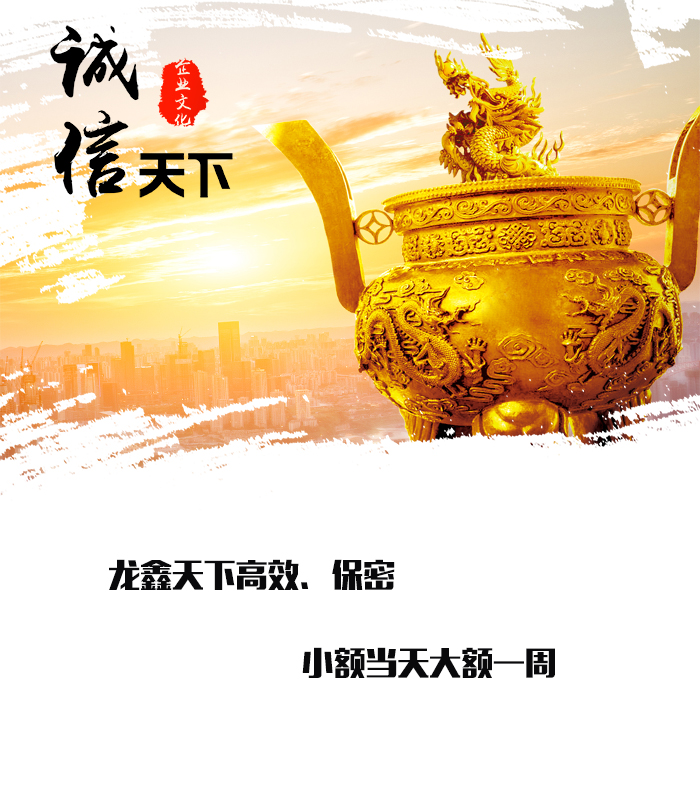 西畴要债公司